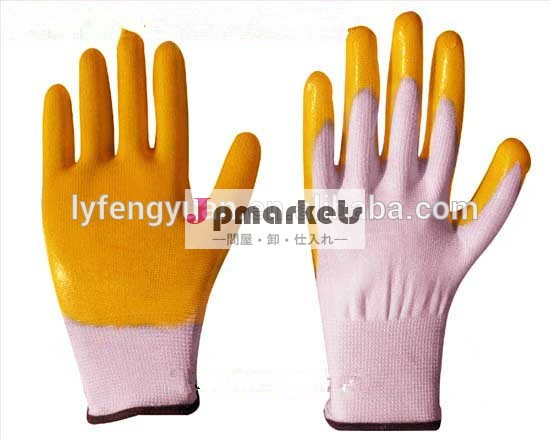 安いニトリル手袋、 作業手袋ニトリル、 安全性ニトリル作業用手袋問屋・仕入れ・卸・卸売り