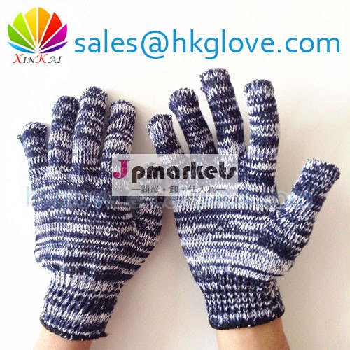 45gミックスは、 着色された綿の手袋を編んだhk6052中国からの工場問屋・仕入れ・卸・卸売り
