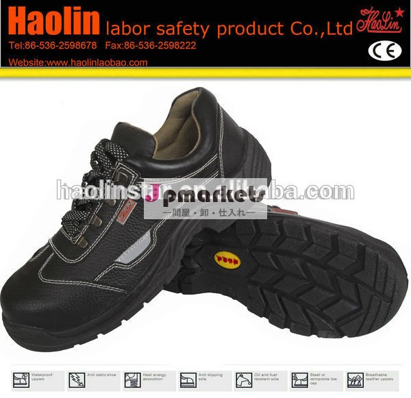 レディースメンズhl-s052産業安全靴鋼のつま先の安全靴履物safetyshoes問屋・仕入れ・卸・卸売り