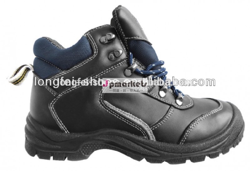 安全性、 スポーツの靴とlf073o1/s1/s1p/s2/s3src問屋・仕入れ・卸・卸売り