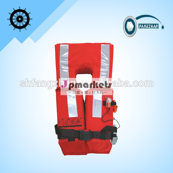 ec承認救命胴衣海洋救助のための赤い色で問屋・仕入れ・卸・卸売り