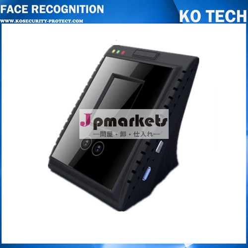 Ko-face100能力を顔を認識するためのバイオメトリクス時間の出席問屋・仕入れ・卸・卸売り