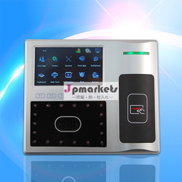 バイオメトリクスface+fingerprintアクセス制御システムバックアップバッテリー付(i face302)問屋・仕入れ・卸・卸売り