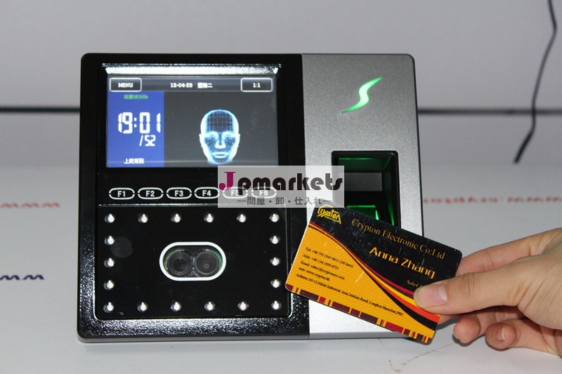 iFace702 Facial Recognition access control system問屋・仕入れ・卸・卸売り