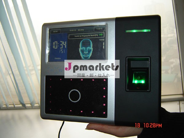 時間出席システムおよびface+fingerprintゲートhf-fr302エントリーシステム問屋・仕入れ・卸・卸売り