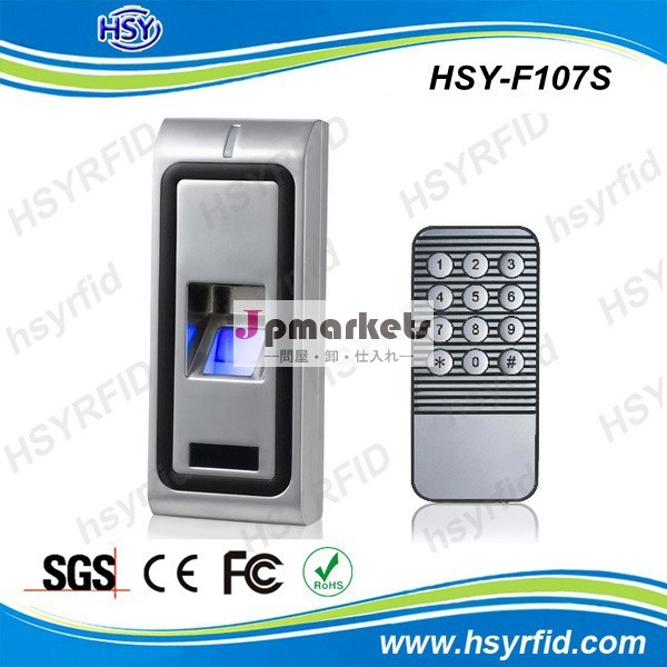 指紋ウィーガンド出力hsy-f107s13.56mhzのリモートアクセスコントローラ問屋・仕入れ・卸・卸売り