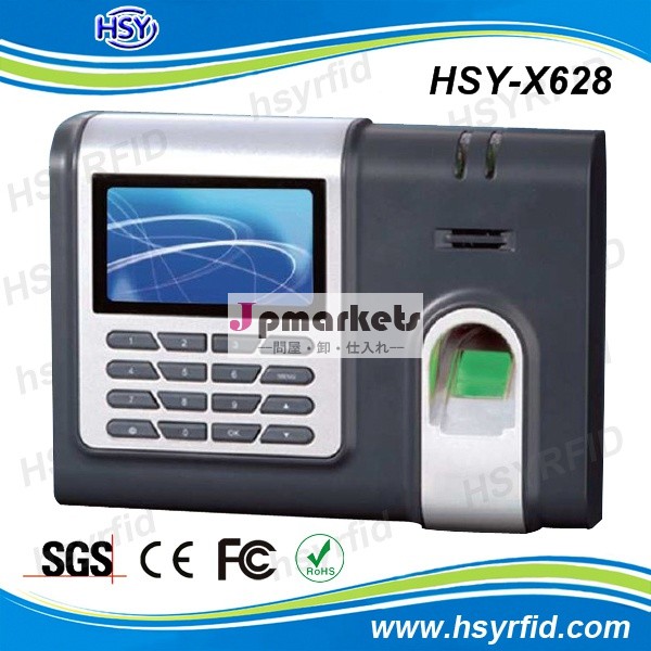 容量3000fingerfprinttcp/ip指紋zkソフトウェアx628中国市場で認識装置問屋・仕入れ・卸・卸売り