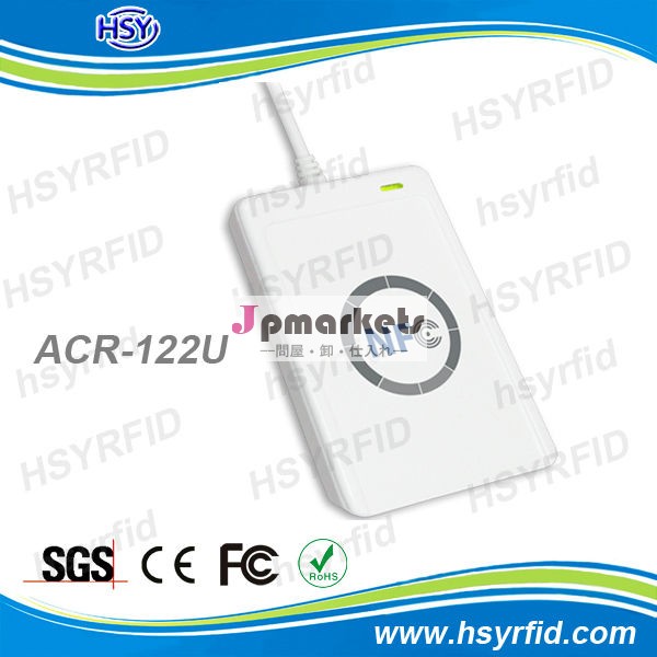 Acr-122u13.56mhzのデスクトップusbrfidnfcアクセス制御リーダーアンドロイド用支払問屋・仕入れ・卸・卸売り