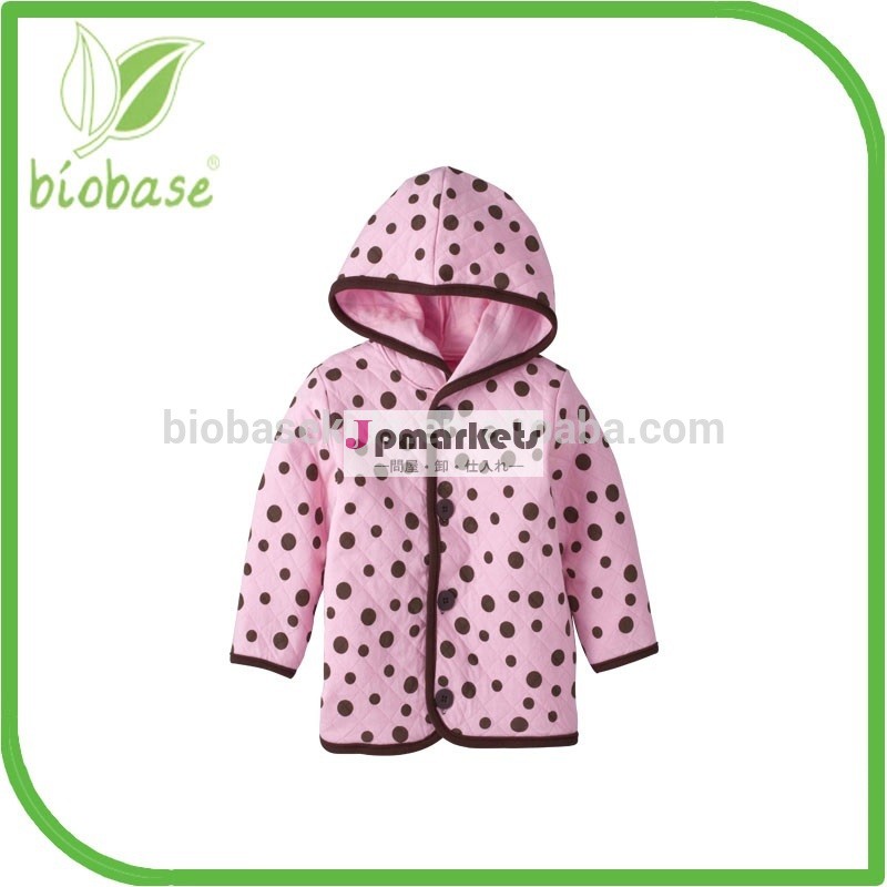 ブランドのデザイン2014年赤ちゃん秋バイオベース- フード付きジャケット問屋・仕入れ・卸・卸売り