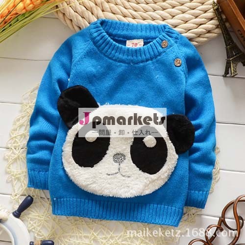 の赤ん坊の幼児の衣類tc11745中国3dかわいい赤ちゃんパンダパターンのプルオーバーのセーター卸売問屋・仕入れ・卸・卸売り