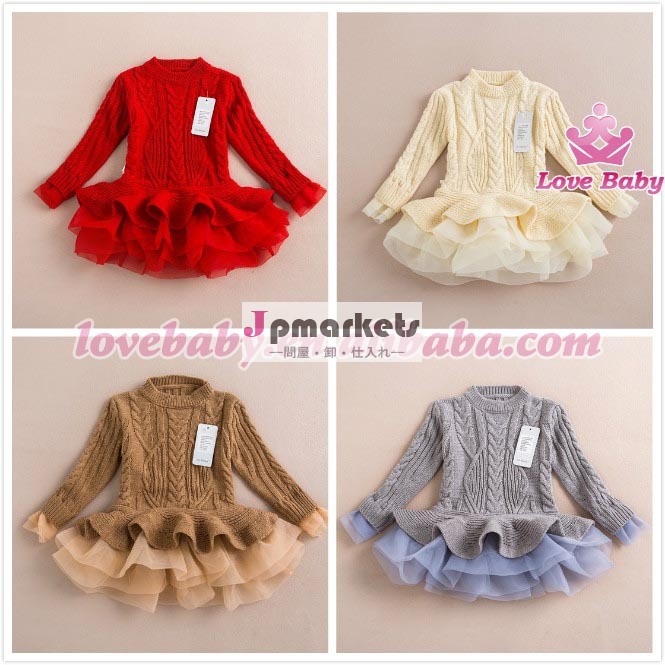 新しい到着のホットなファッションかわいい色多くのかわいい女の赤ちゃんの長い編みパターンの子供のセーター問屋・仕入れ・卸・卸売り