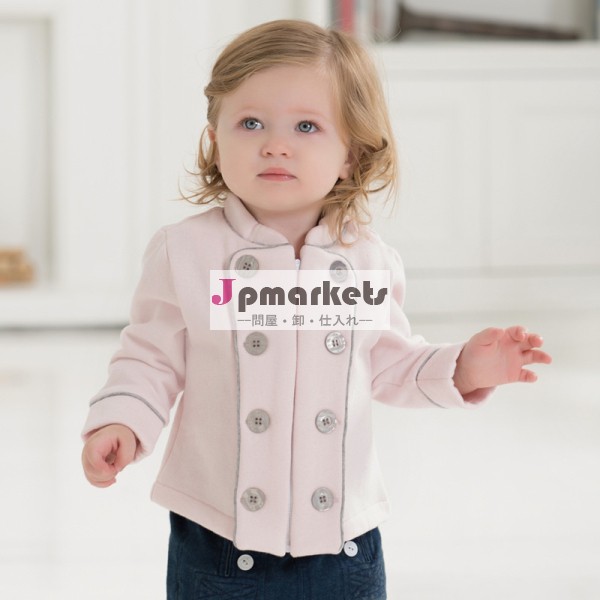 卸売デイブdb935ベラ2014年スプリングバビchenillie幼児コートファッション生き抜くジャケットの赤ん坊の衣類の赤ん坊のコート問屋・仕入れ・卸・卸売り