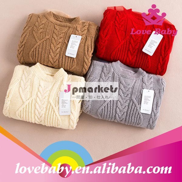 新しい到着のホットなファッションかわいい色多くのかわいい女の赤ちゃんの長いクリスマスのセーター問屋・仕入れ・卸・卸売り