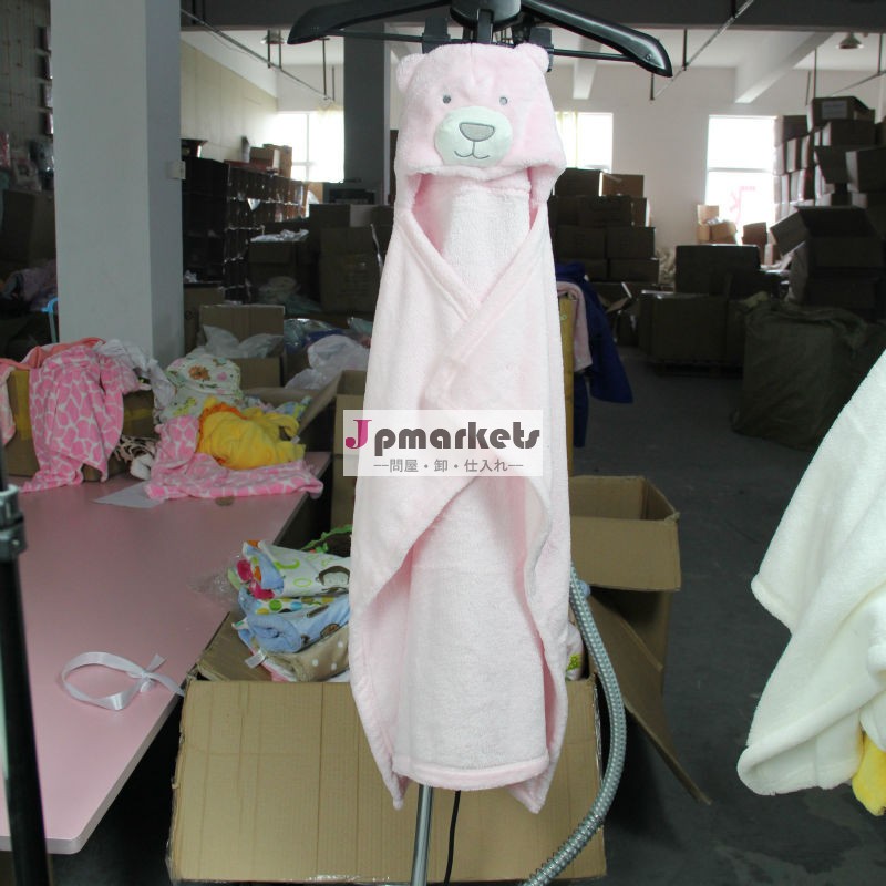 形のフード付きバスローブのための高品質の赤ちゃん- ピンクのクマ問屋・仕入れ・卸・卸売り