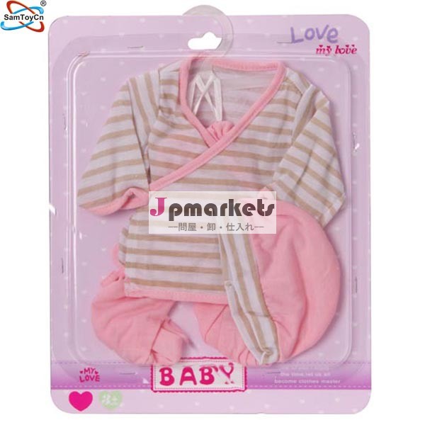 赤ん坊の子供のパジャマ素敵な/onesieパジャマ子供帽子つき問屋・仕入れ・卸・卸売り