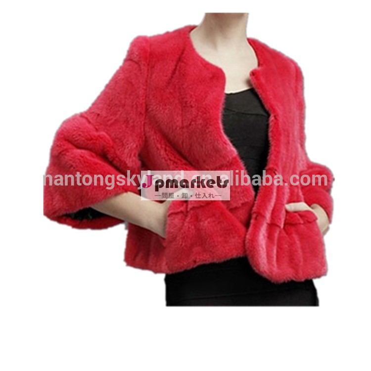 最新のファッショナブルな2014年冬暖かい女性の毛皮のジャケット; 熱い販売の毛皮のコート; のミンクの毛皮のコート問屋・仕入れ・卸・卸売り