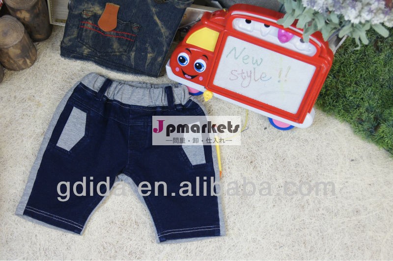 新しい到着の子供2013子供の衣服のジーンズのショートパンツファッションデザイン問屋・仕入れ・卸・卸売り