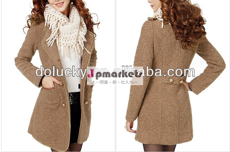 2013最新スタイルの冬のファッション女性のウールのコート問屋・仕入れ・卸・卸売り
