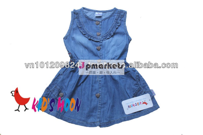 新しいデザイン素敵な秋2013ソフトフェードブルージーンズのドレスのための女の子のジーンズの赤ちゃんの服問屋・仕入れ・卸・卸売り
