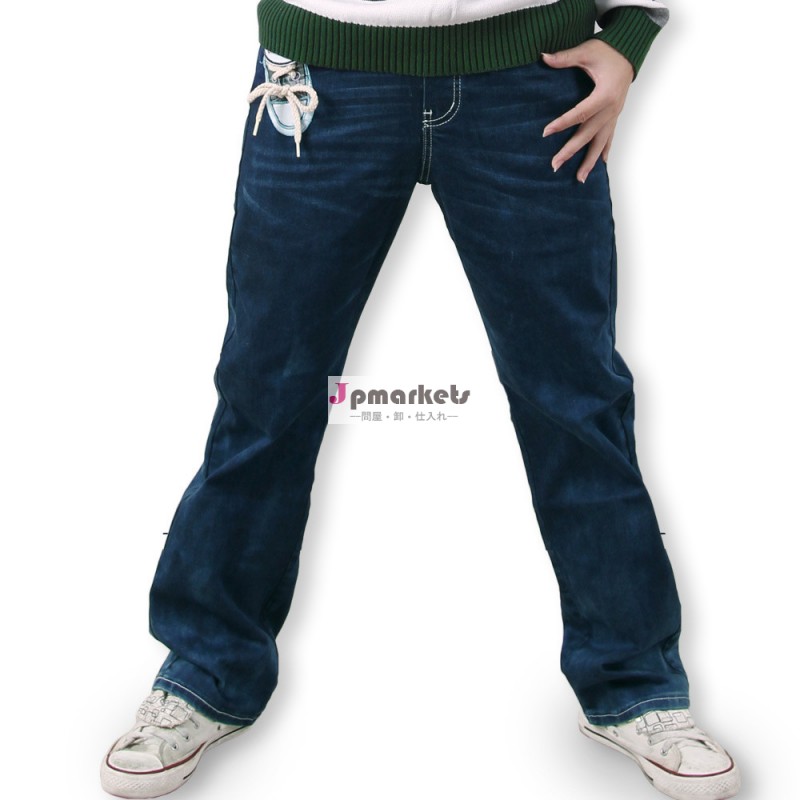 ティーンエイジャーのためのブランドのジーンズ男の子のズボンのメーカー中国のパンツにしました問屋・仕入れ・卸・卸売り