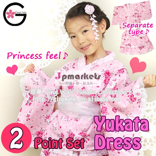 日本の伝統的な服fu-ka100％水玉模様の綿のバスローブと桜のピンクの女の子の子供の着物ドレス浴衣問屋・仕入れ・卸・卸売り