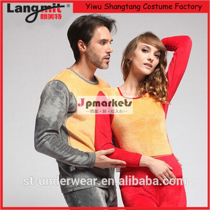 新しい2015スーパー暖かいロングジョンズファッション卸売りの男と女の熱下着問屋・仕入れ・卸・卸売り