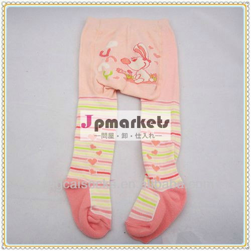 赤ちゃんと子供のパンストタイト綿卸売問屋・仕入れ・卸・卸売り