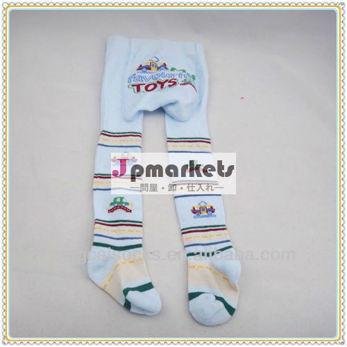 青い綿のベビー男の子ファッションストッキングのタイツ問屋・仕入れ・卸・卸売り