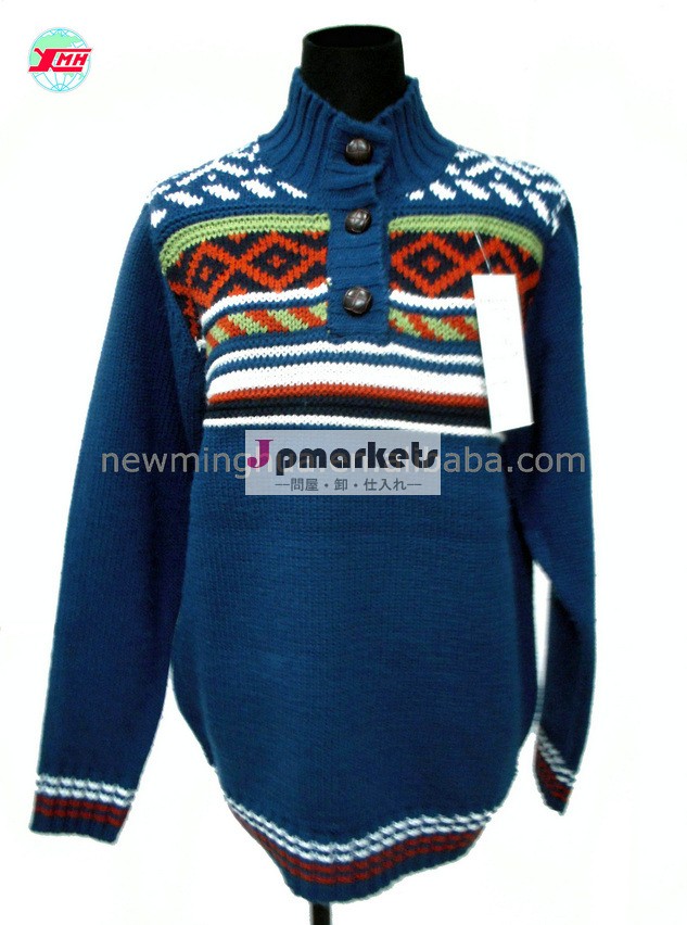 ファッション男性　アパレル2015長い- スリーブ高襟メンズ用はセーターを編んだ問屋・仕入れ・卸・卸売り