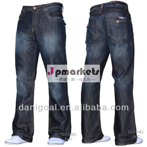 熱い販売の新しい青2014年卸売男性のジーンズ、 はpaypalを受け入れる問屋・仕入れ・卸・卸売り