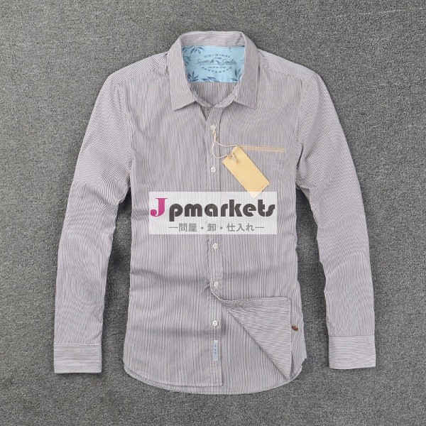 卸売2014年メンズカジュアルドレスシャツ、 メンズストライプシャツ問屋・仕入れ・卸・卸売り