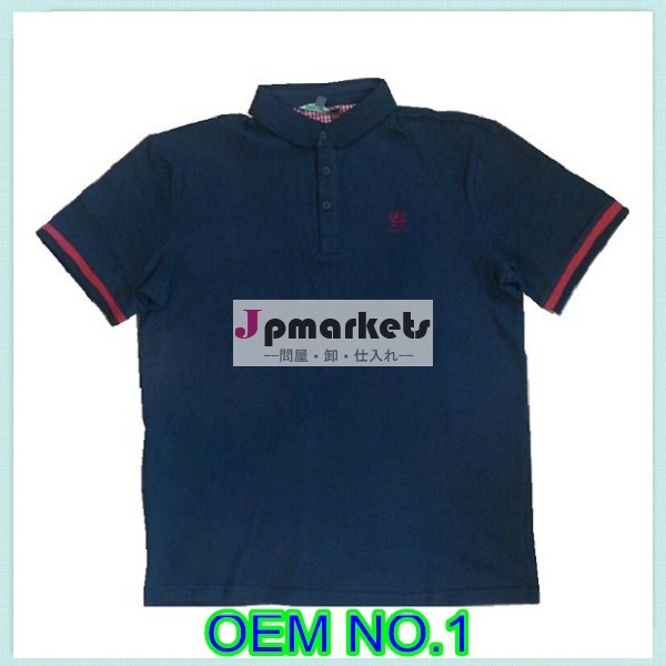 新製品oemno1中国製の男性ニットファッションシュミーズポロのtシャツ問屋・仕入れ・卸・卸売り