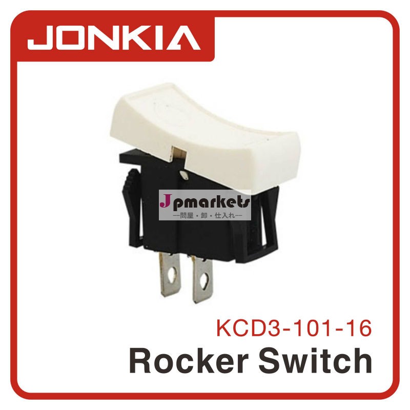 マリンロックのライブはkcd3-101-16250v10a250v5e4問屋・仕入れ・卸・卸売り