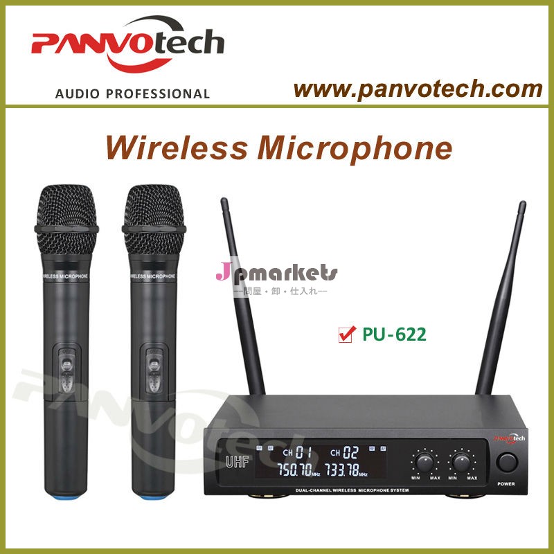 Panvotech PU-622の無線手持ち型のマイクロフォン問屋・仕入れ・卸・卸売り