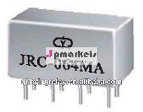 JRC-064MAは密封状態で電磁石のリレーを密封した問屋・仕入れ・卸・卸売り