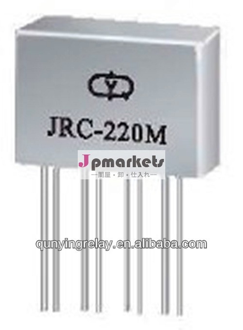 JRC-220Mは密封状態で電磁石のリレーを密封した問屋・仕入れ・卸・卸売り