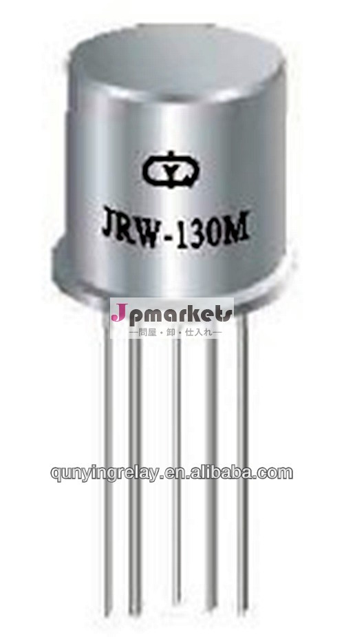 JRW-130Mの敏感なTO-5高性能のリレー問屋・仕入れ・卸・卸売り