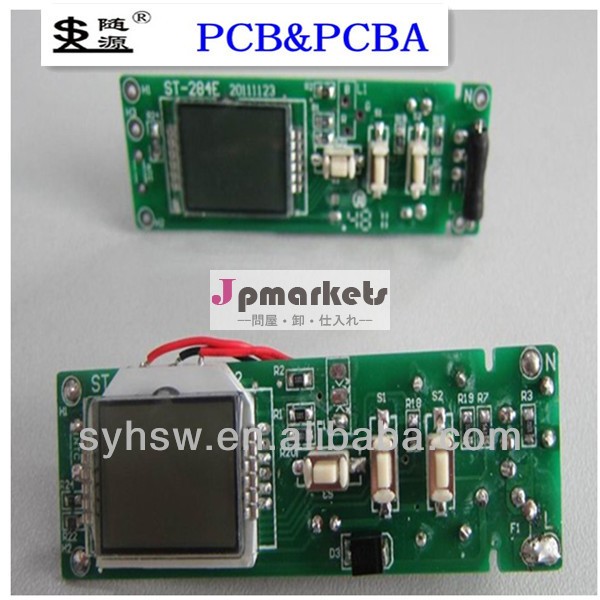 ワンストップpcbアセンブリpcba中国でのサービスの受託製造問屋・仕入れ・卸・卸売り