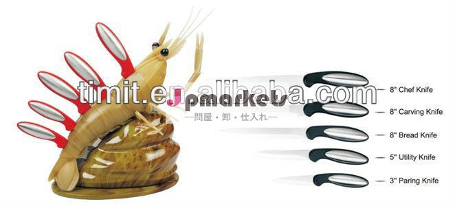 Ppハンドルステンレス鋼+3cr136個台所ナイフセット問屋・仕入れ・卸・卸売り