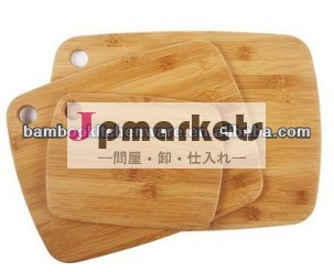 3個竹まな板セット問屋・仕入れ・卸・卸売り