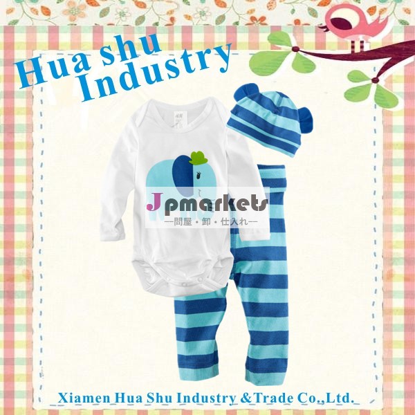 卸売幼児の工場出荷時の価格2013赤ちゃんの衣服の綿ストライプロングスリーブロンパース赤ん坊の衣服問屋・仕入れ・卸・卸売り