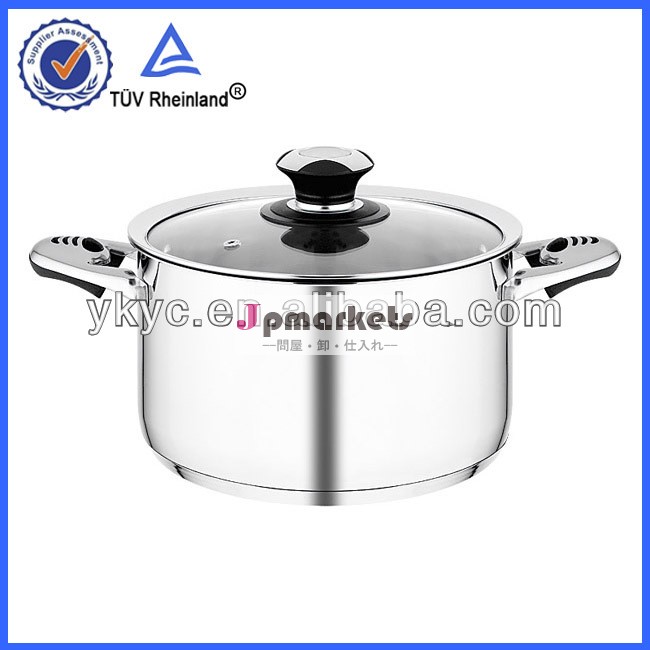 Sで/s304材料調理器具セットステンレス鋼問屋・仕入れ・卸・卸売り