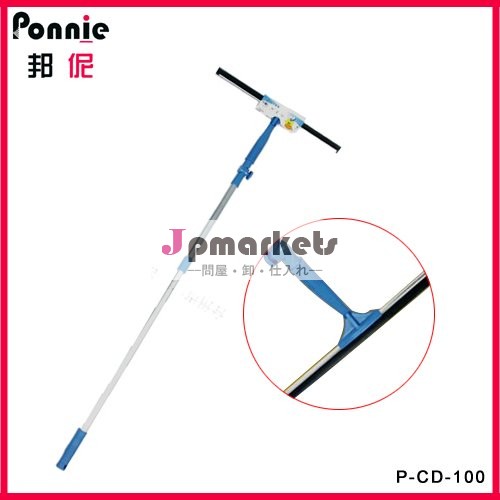 クリーニングp-cd-100ponnieウィンドウスキージ問屋・仕入れ・卸・卸売り
