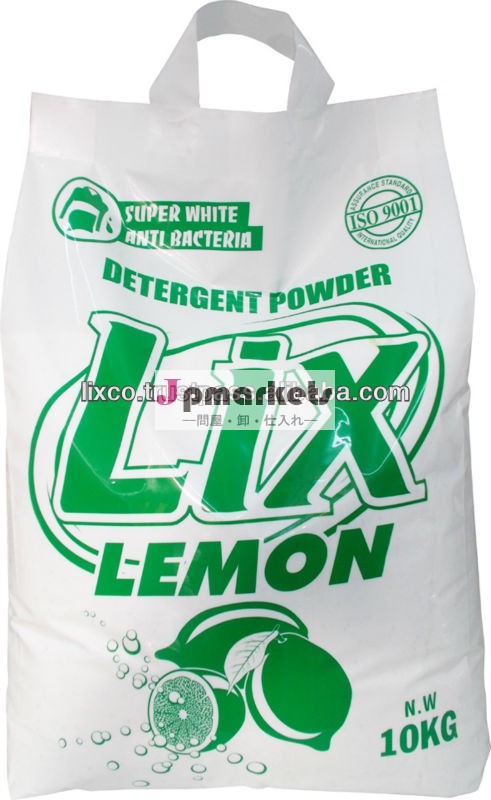 Lix10kgレモン粉末洗剤( 新); 粉末洗剤; 洗剤問屋・仕入れ・卸・卸売り