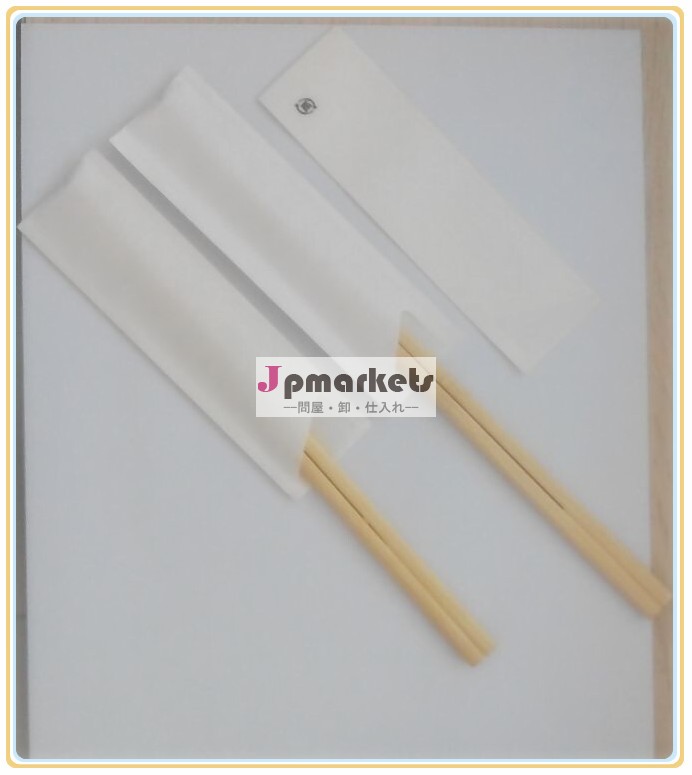 小白袋21/24CM天削げ竹割箸問屋・仕入れ・卸・卸売り
