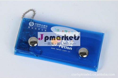 PVCパスケース IDパスケース キャッシュカードパスケース問屋・仕入れ・卸・卸売り
