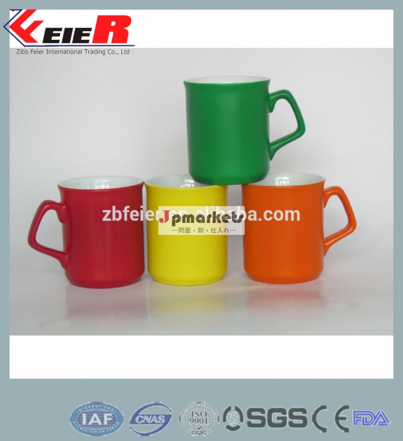 セラミック熱伝達マグカップ、 色のマグカップfe1410-018問屋・仕入れ・卸・卸売り