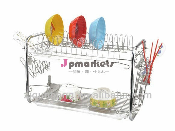 R- 型atcトランペットディッシュラック、 キッチンラック、 台所用品問屋・仕入れ・卸・卸売り