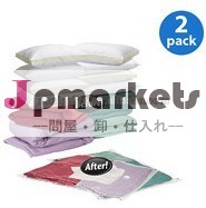 真空バッグsgs/省スペース真空圧縮収納袋問屋・仕入れ・卸・卸売り