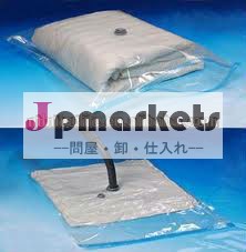 工場供給、 低- 価格真空収納袋sgsの証明書付き問屋・仕入れ・卸・卸売り